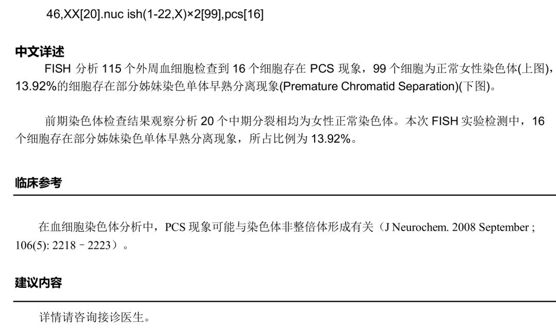 1546589092548225.png 6.png