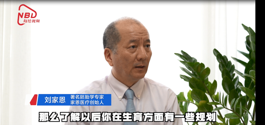 試管嬰兒 試管嬰兒