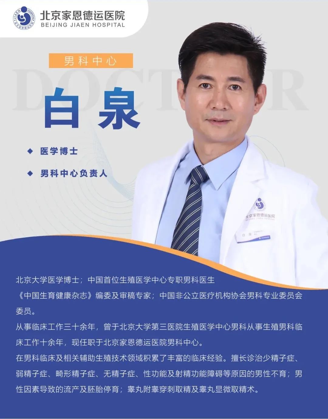 1664165294617024.png 640.png