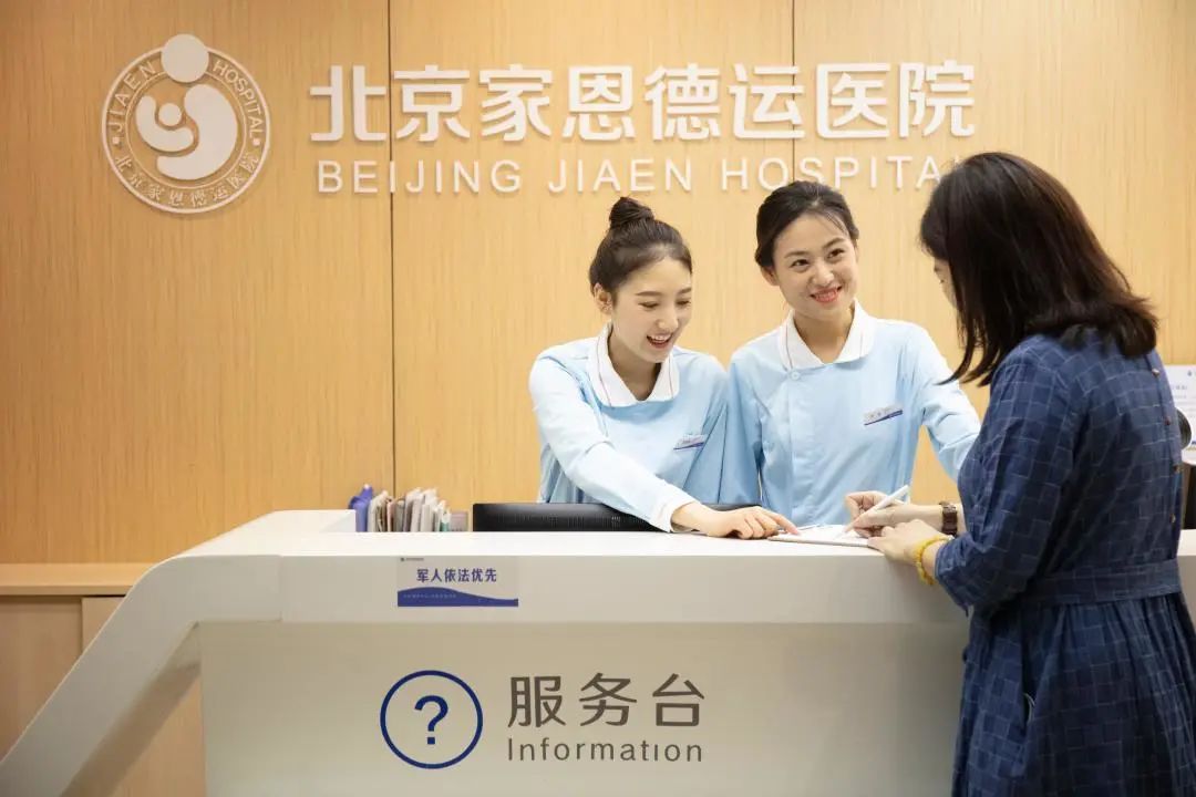 1674872875760789.jpg 640.jpg