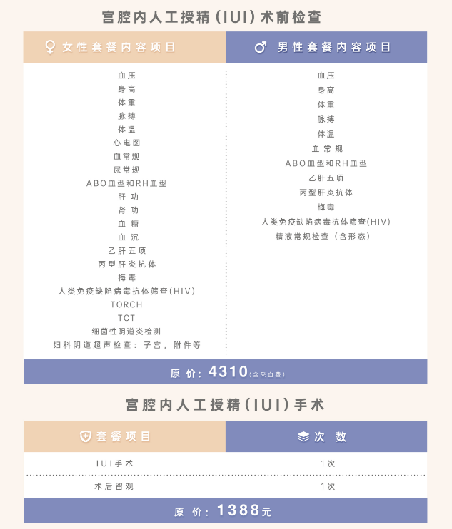 173020585392425971.png 1.png