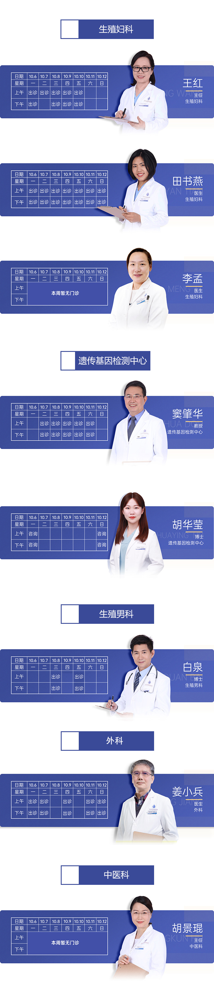 17596967036681442中2.jpg 中2.jpg