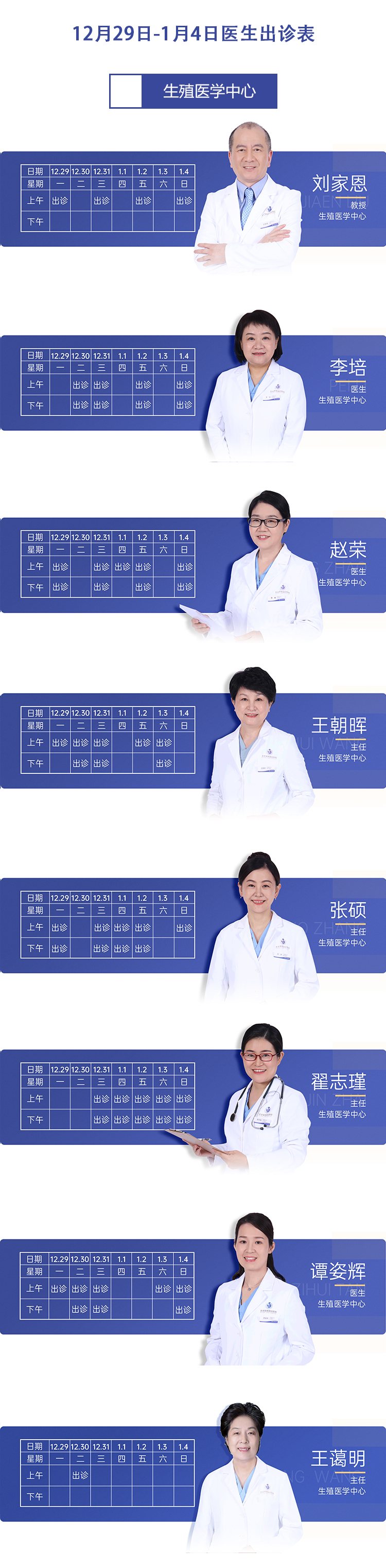 17669458446686700Z.1.jpg Z.1.jpg