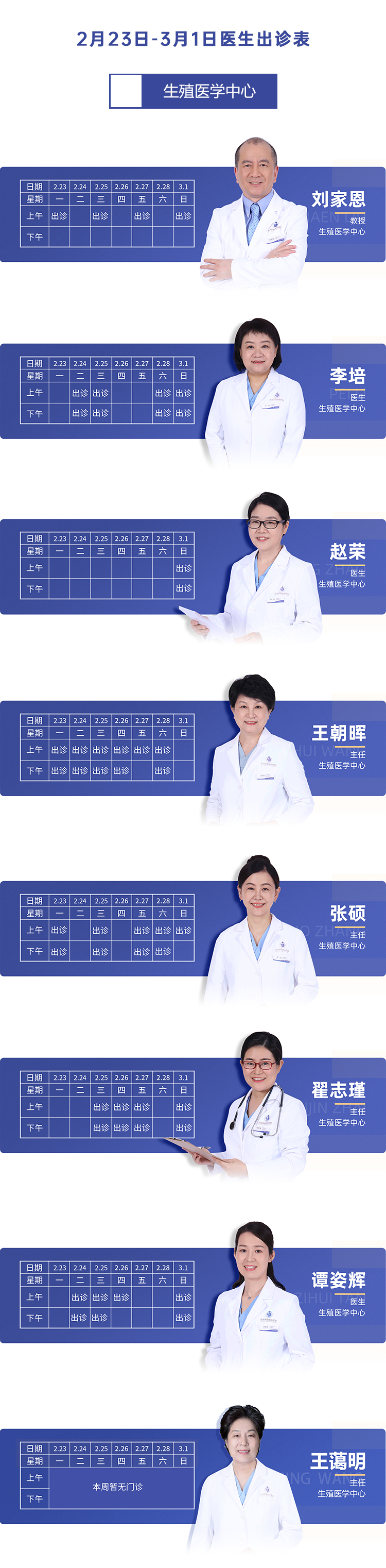 17720166036449146Z.1.jpg Z.1.jpg